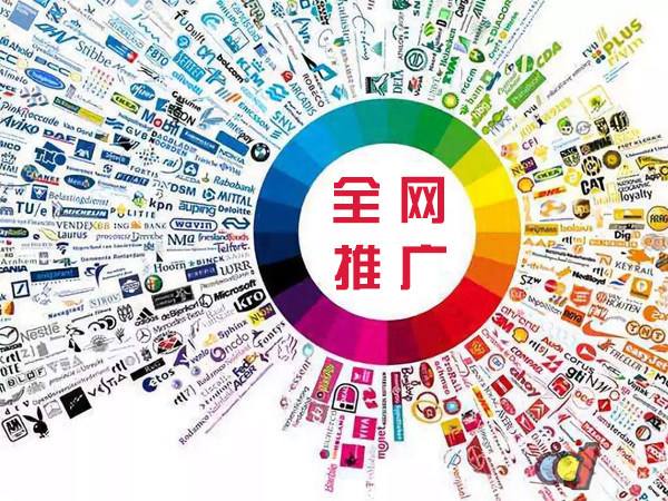献县传统企业进行网络营销需要注意的几个基础策略